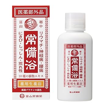 Amazon | 【医薬部外品】常備浴 富山常備薬 薬用入浴剤 大容量